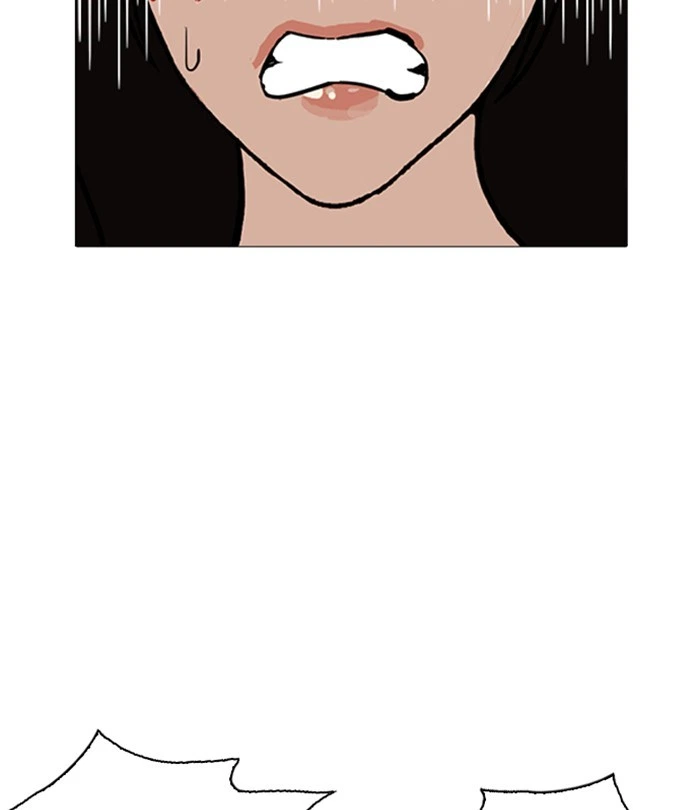 Lookism Chapter 250 — page 146