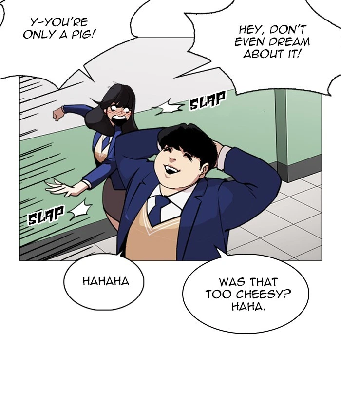 Lookism Chapter 250 — page 147