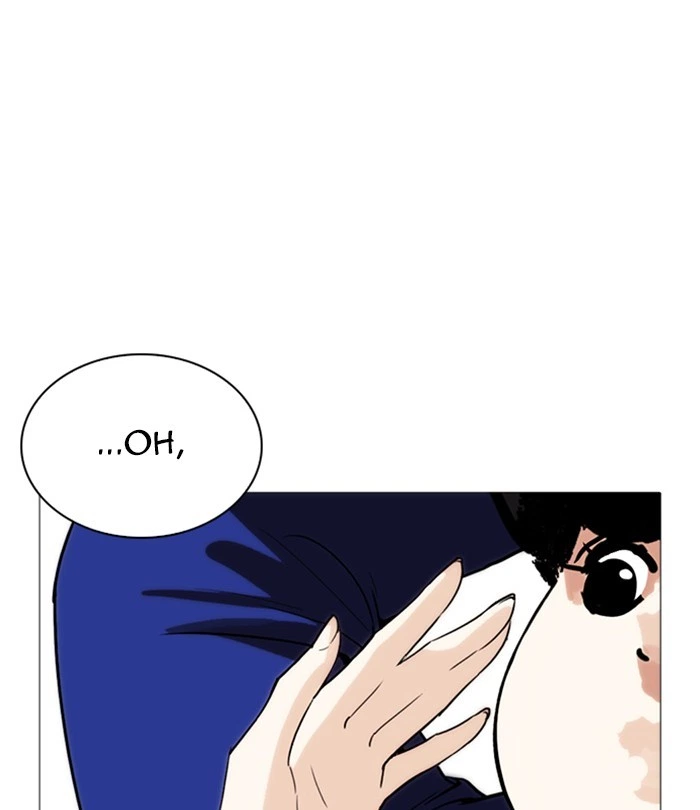 Lookism Chapter 250 — page 148