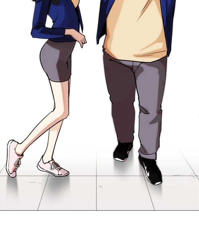 Lookism Chapter 250 — page 151