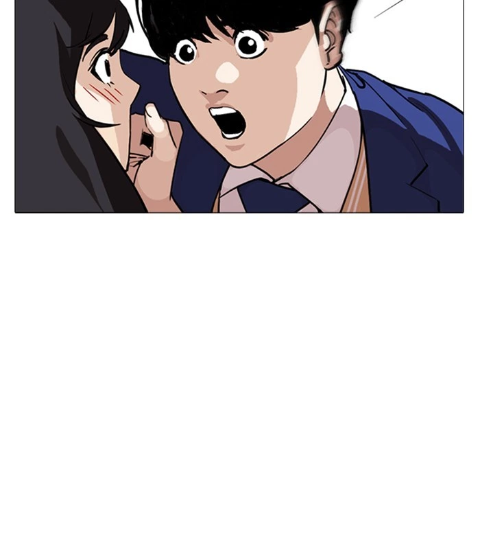 Lookism Chapter 250 — page 153