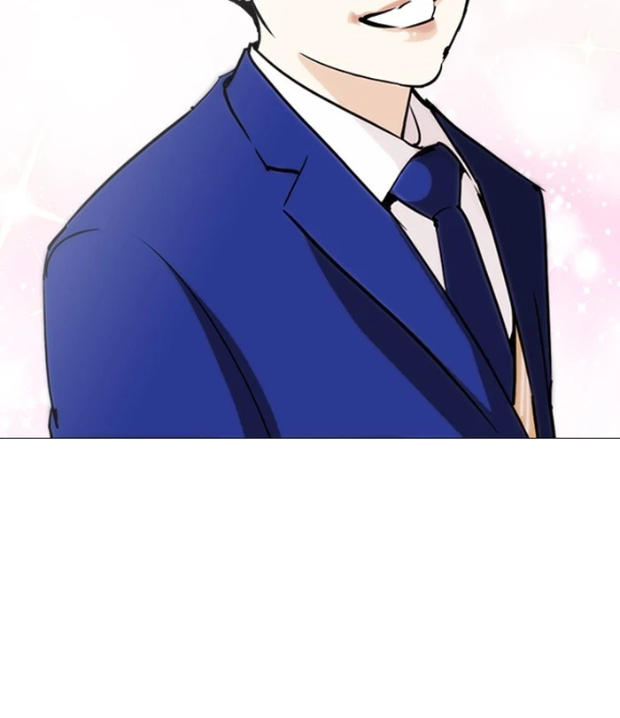 Lookism Chapter 250 — page 156