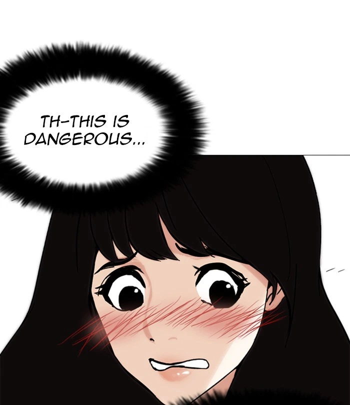 Lookism Chapter 250 — page 157