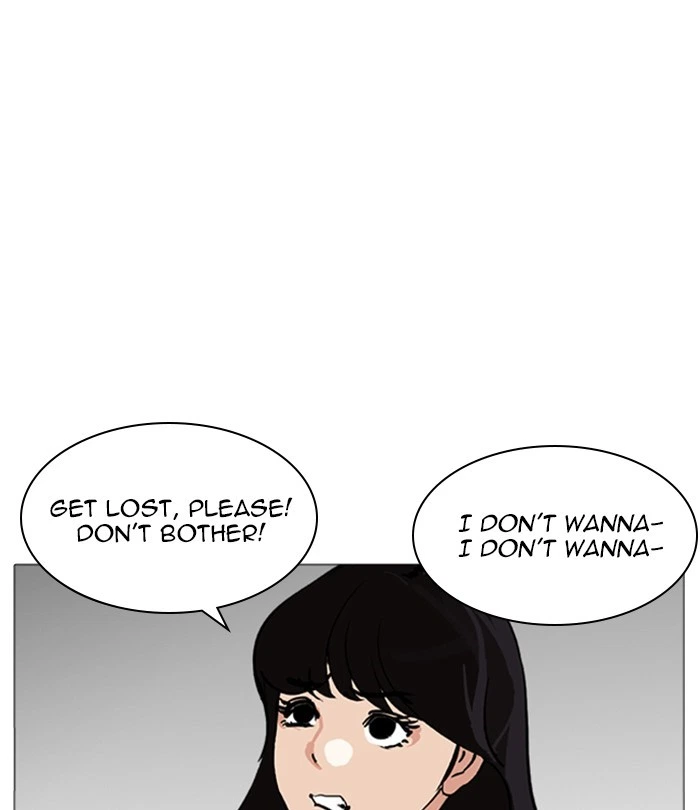 Lookism Chapter 250 — page 162