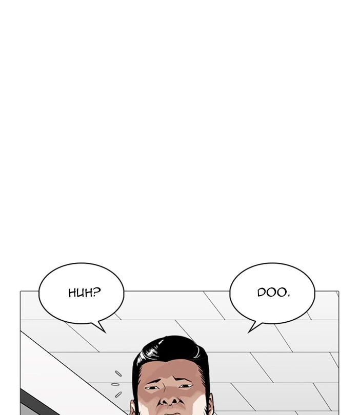 Lookism Chapter 250 — page 165