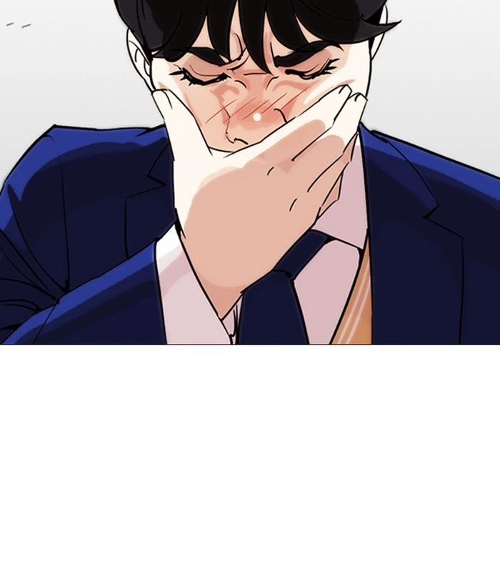 Lookism Chapter 250 — page 168