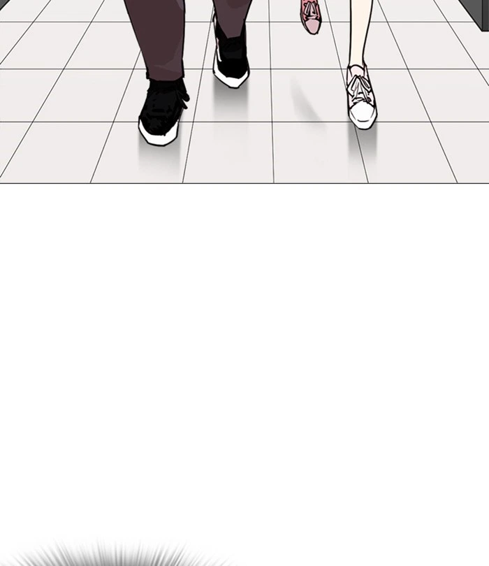 Lookism Chapter 250 — page 181