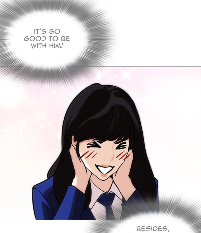Lookism Chapter 250 — page 182