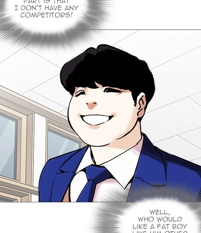 Lookism Chapter 250 — page 184