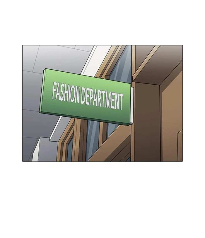 Lookism Chapter 250 — page 188