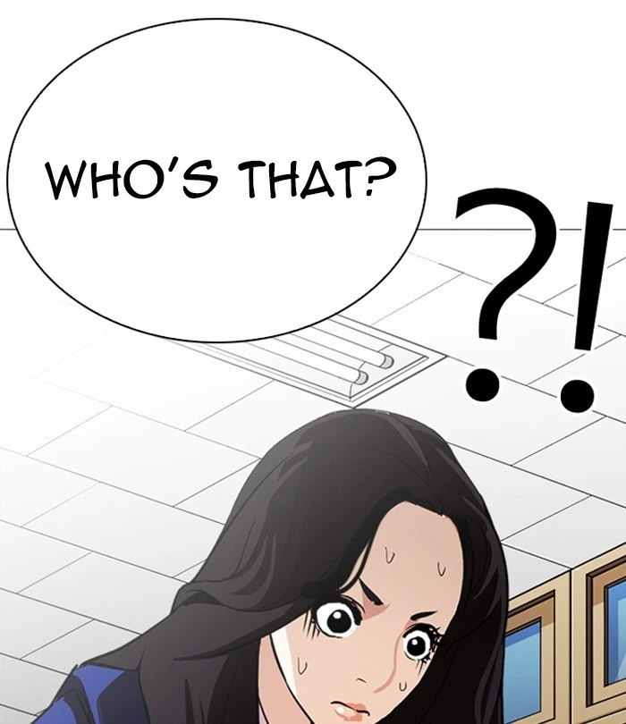 Lookism Chapter 250 — page 191