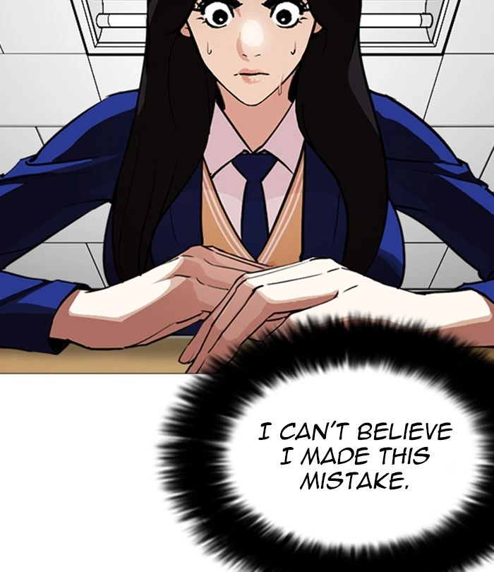 Lookism Chapter 250 — page 194