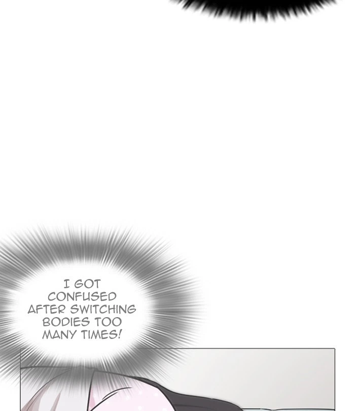 Lookism Chapter 250 — page 195