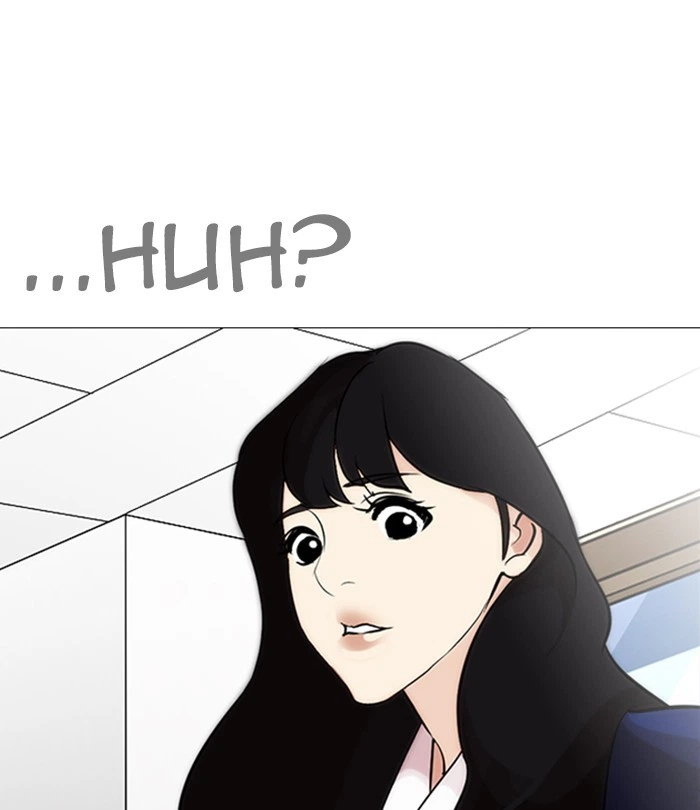 Lookism Chapter 250 — page 200