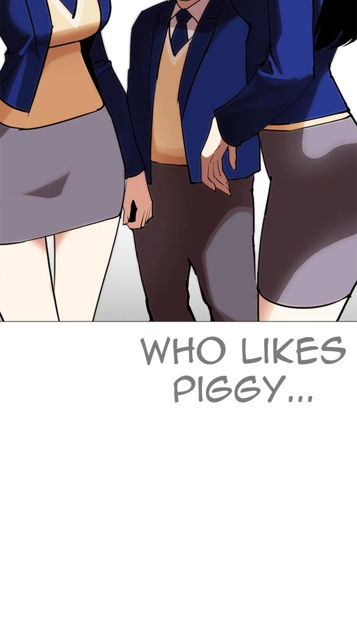 Lookism Chapter 250 — page 205