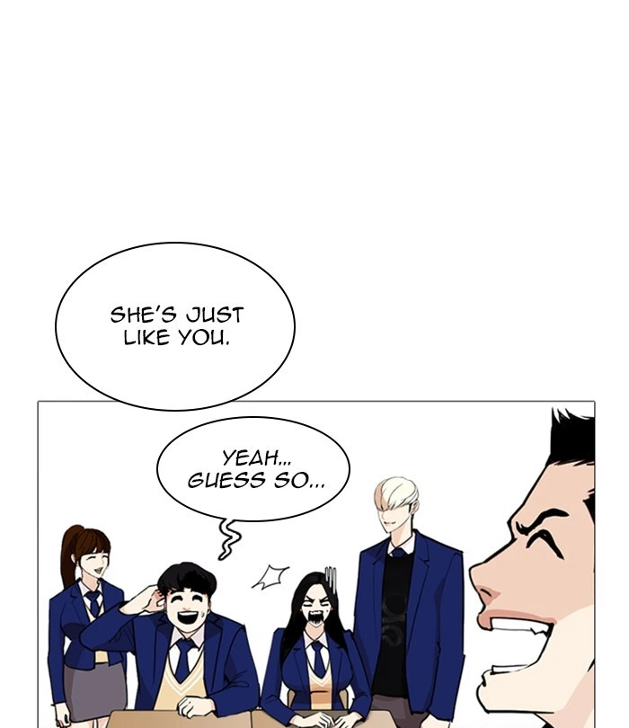 Lookism Chapter 251 — page 5