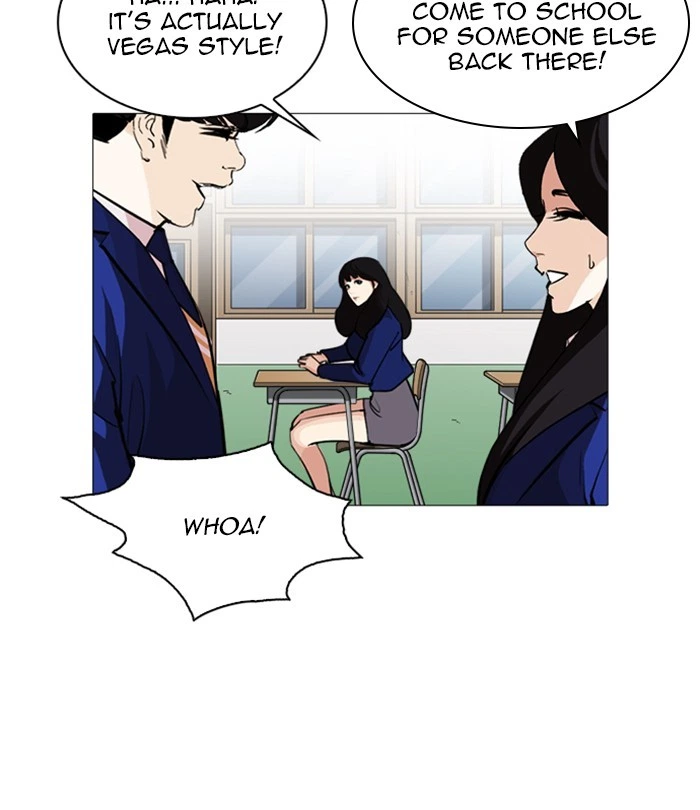 Lookism Chapter 251 — page 7