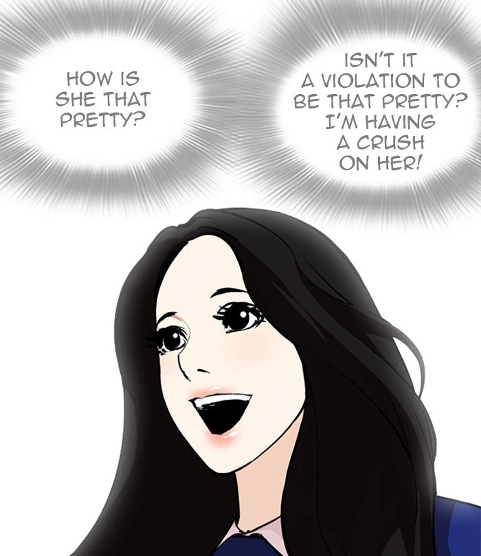 Lookism Chapter 251 — page 10