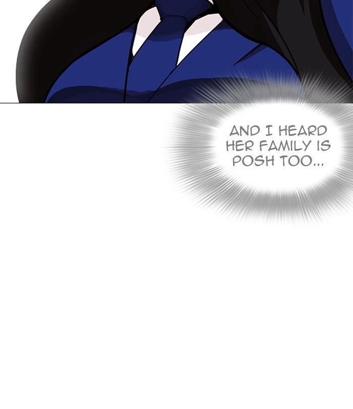 Lookism Chapter 251 — page 11