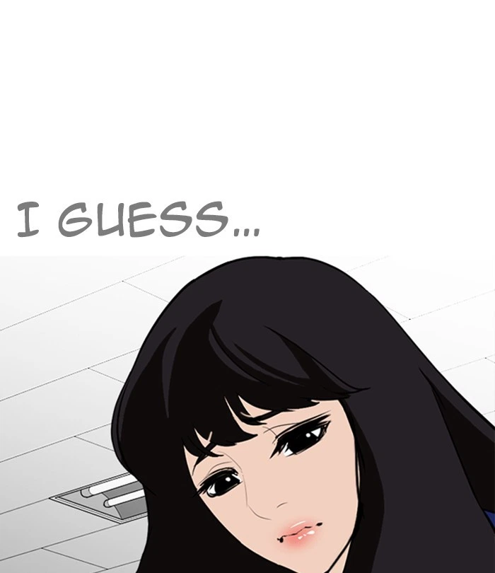 Lookism Chapter 251 — page 14