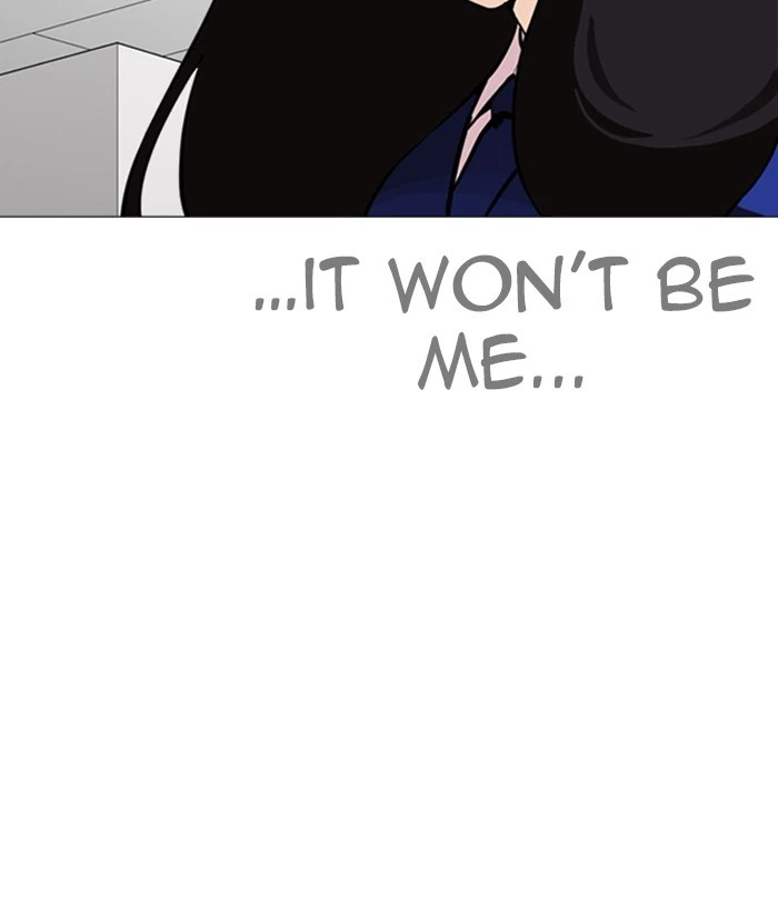 Lookism Chapter 251 — page 15