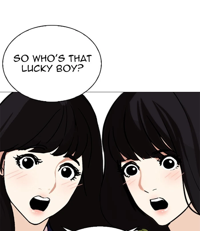 Lookism Chapter 251 — page 21