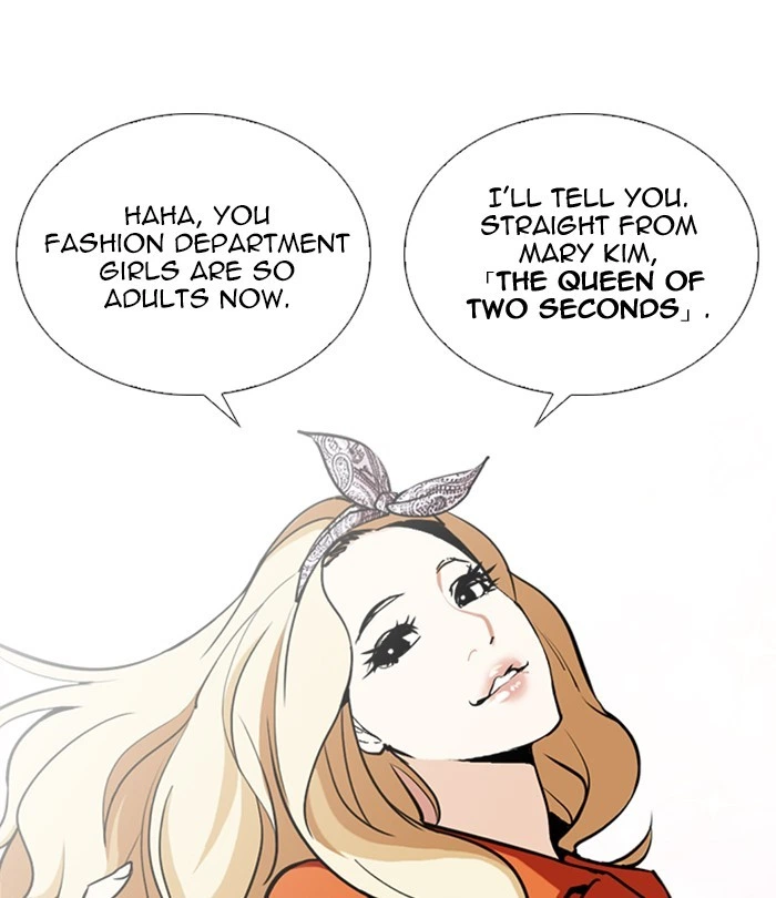 Lookism Chapter 251 — page 23