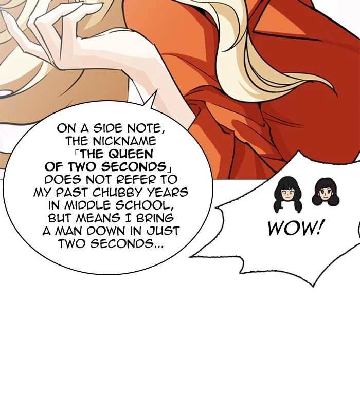 Lookism Chapter 251 — page 24