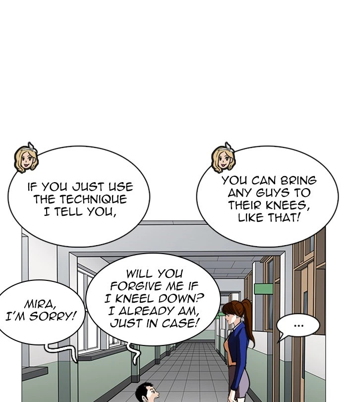 Lookism Chapter 251 — page 25