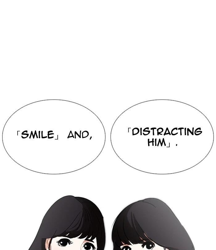 Lookism Chapter 251 — page 28