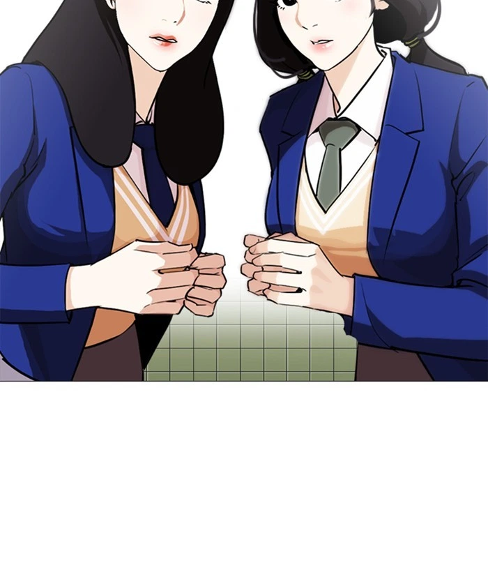 Lookism Chapter 251 — page 29
