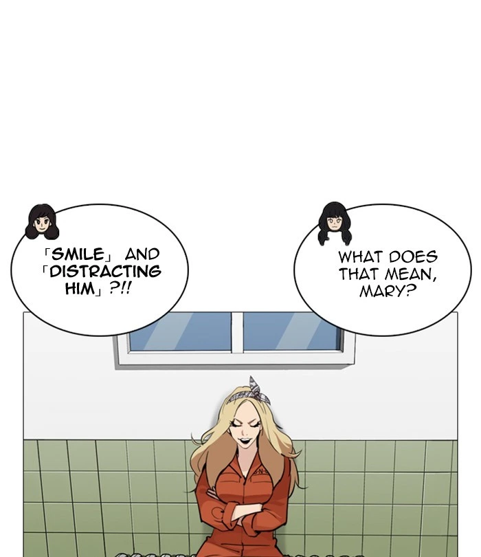Lookism Chapter 251 — page 30
