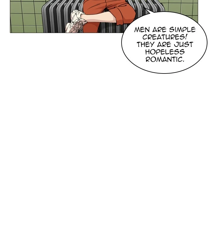 Lookism Chapter 251 — page 31