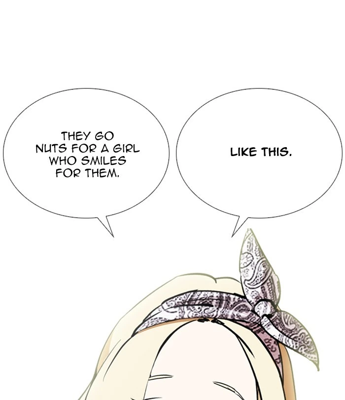 Lookism Chapter 251 — page 32