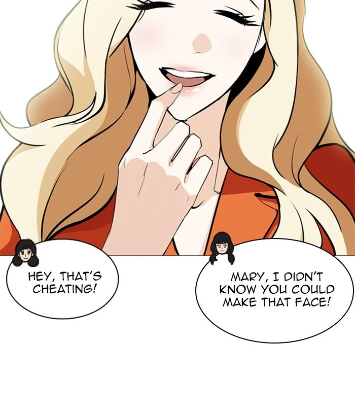 Lookism Chapter 251 — page 33