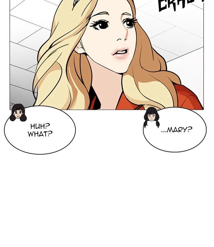 Lookism Chapter 251 — page 35