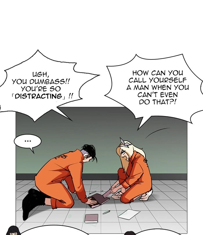Lookism Chapter 251 — page 36