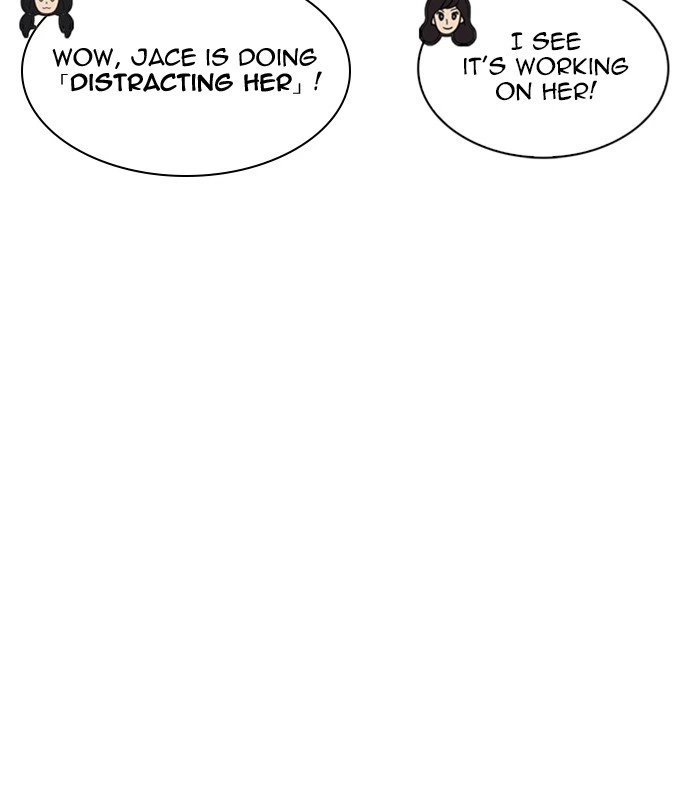 Lookism Chapter 251 — page 37