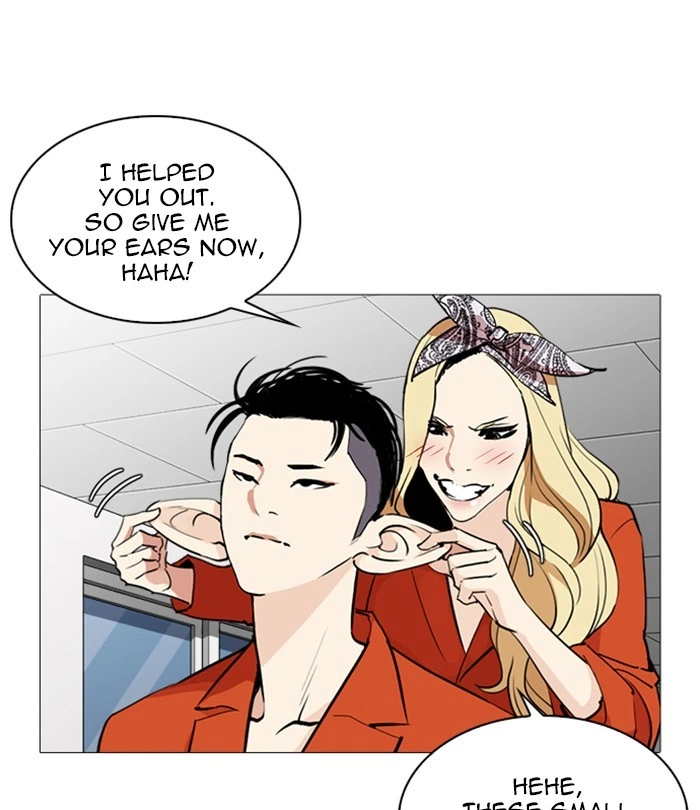 Lookism Chapter 251 — page 38
