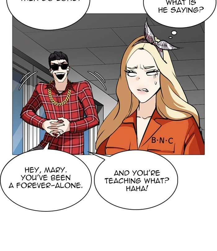 Lookism Chapter 251 — page 43