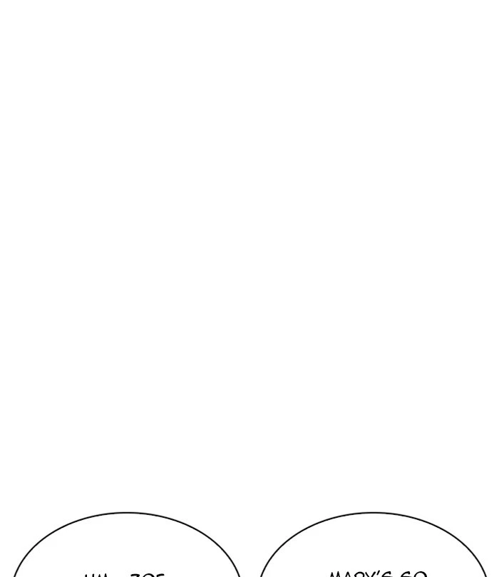 Lookism Chapter 251 — page 44