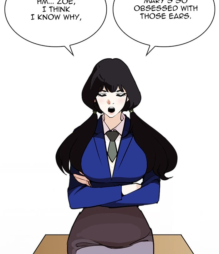 Lookism Chapter 251 — page 45