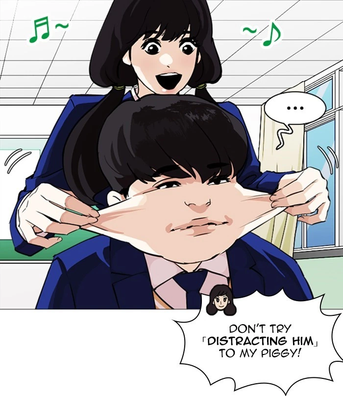 Lookism Chapter 251 — page 48