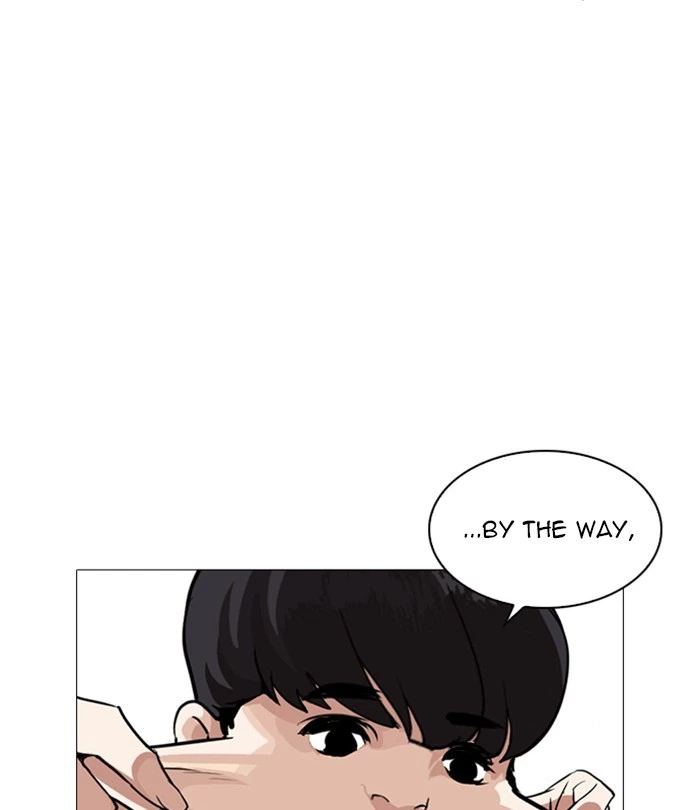 Lookism Chapter 251 — page 49