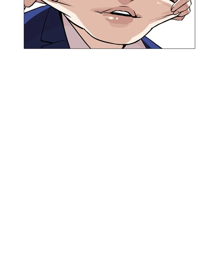 Lookism Chapter 251 — page 50