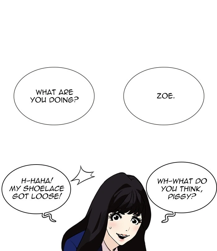 Lookism Chapter 251 — page 51