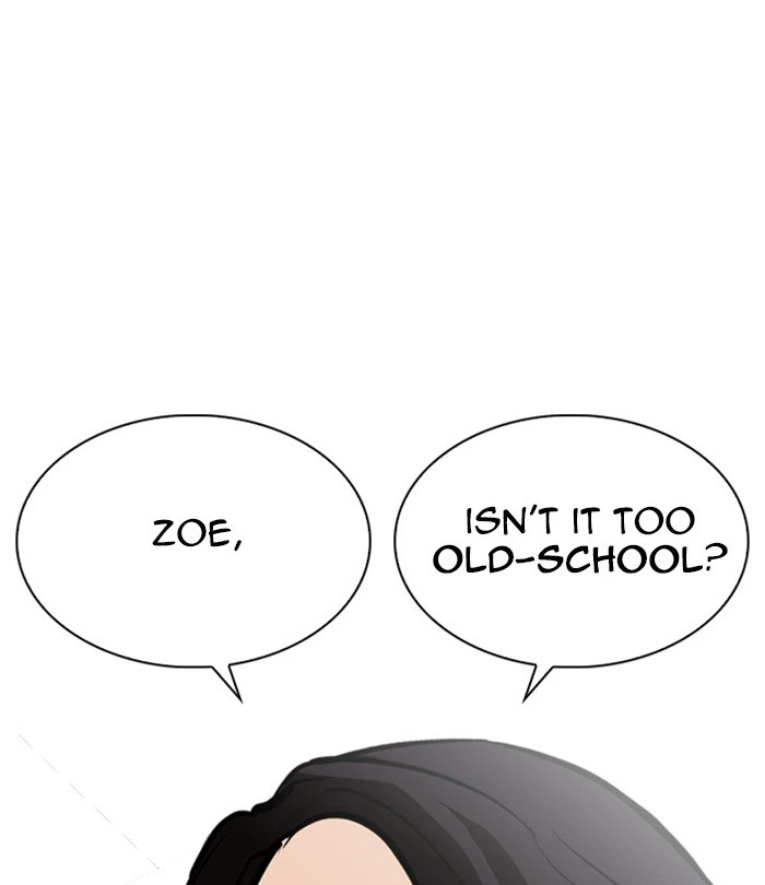 Lookism Chapter 251 — page 55
