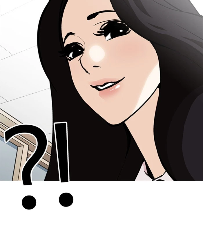 Lookism Chapter 251 — page 56