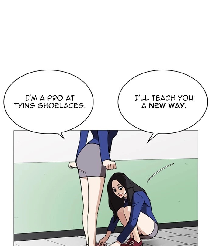 Lookism Chapter 251 — page 59