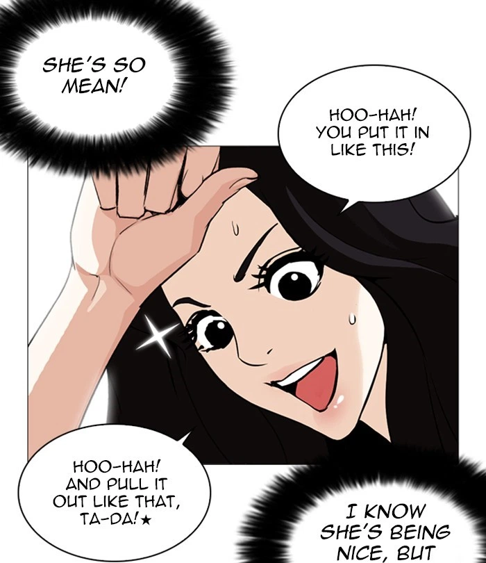 Lookism Chapter 251 — page 61